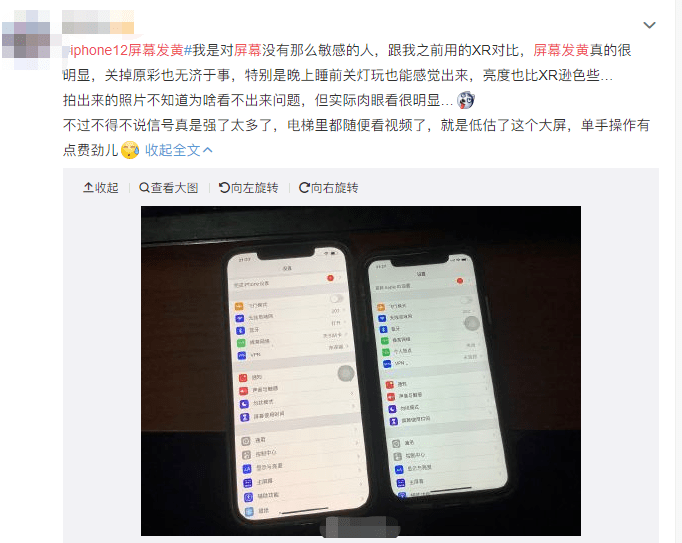 2024年澳门全年免费大全_详细解答解释落实_iPhone版v73.01.84