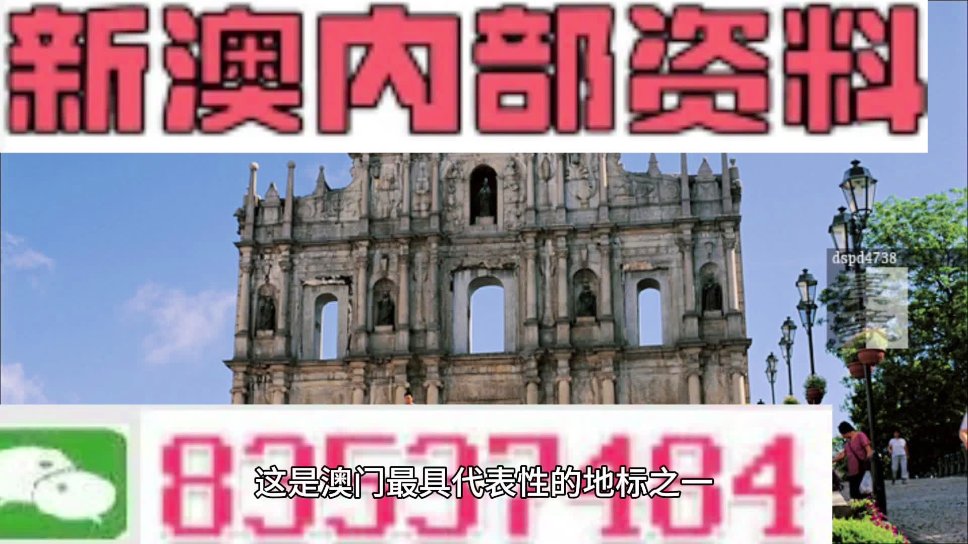 新澳2024年开奖记录_放松心情的绝佳选择_手机版100.907