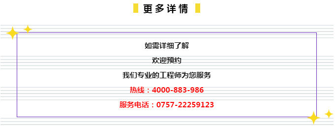 2024新奥门管家婆资料查询_最新答案解释落实_安装版v781.021