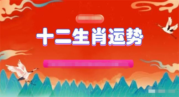 2024一肖一码100精准大全_引发热议与讨论_GM版v36.35.10