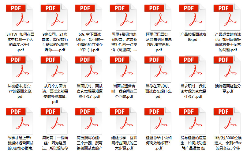 2024新奥资料免费精准109_精彩对决解析_安卓版973.581