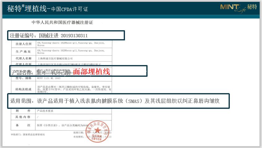 三肖三期必出特马_精选作答解释落实_iPhone版v50.59.19