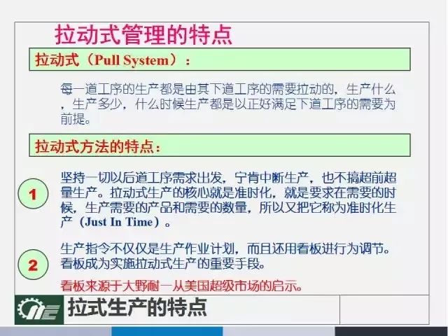 2024年新澳门正版资料大全公开_精选解释落实将深度解析_iPad01.70.62