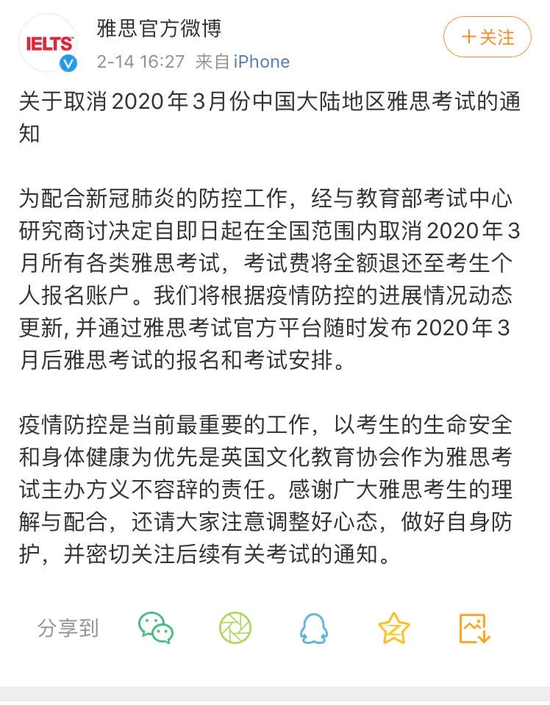 7777788888新版跑狗图论坛_结论释义解释落实_主页版v479.064