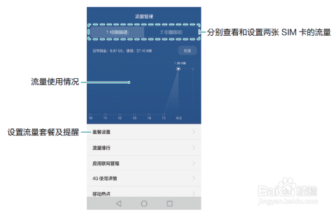 澳门资料大全,正版资料查询_详细解答解释落实_手机版984.099