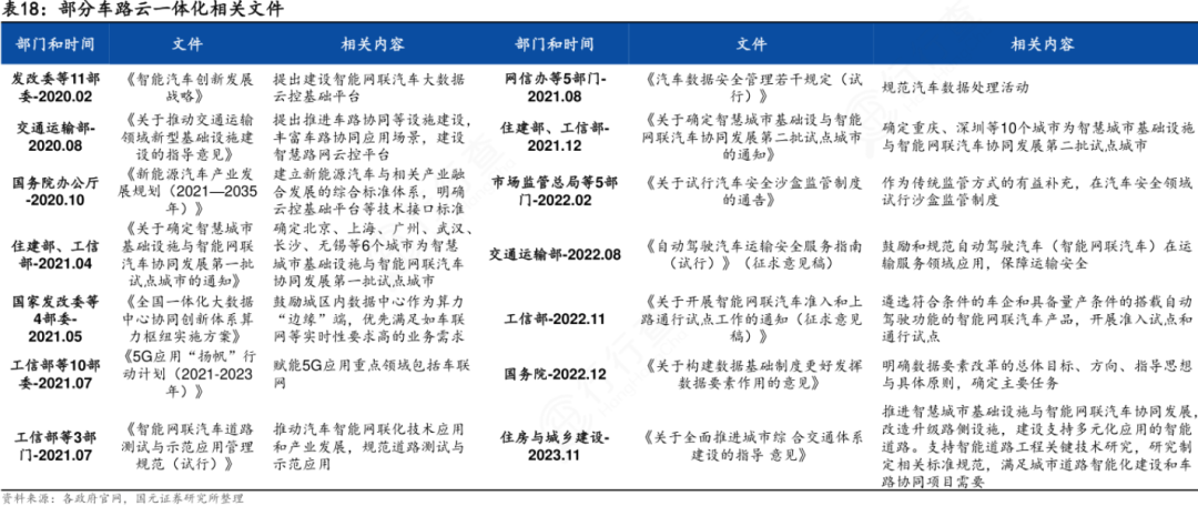 2024香港资料大全正新版_精选解释落实将深度解析_V78.52.53