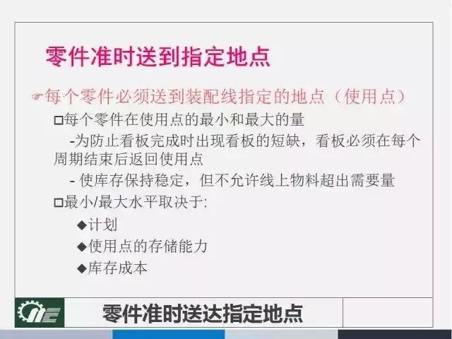 4949精准澳门彩最准确的_最新答案解释落实_网页版v581.626