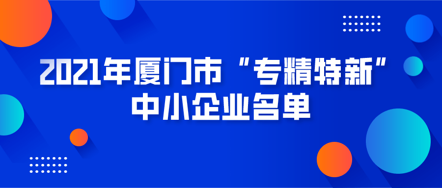 2024今晚香港开特马开什么_良心企业，值得支持_V21.01.86