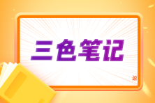 2024新澳资料免费大全_值得支持_实用版835.160