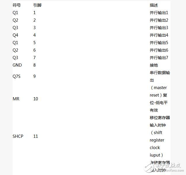 4949cc澳彩资料大全正版_精选作答解释落实_V41.76.88